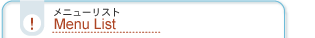j[Xg Menu List